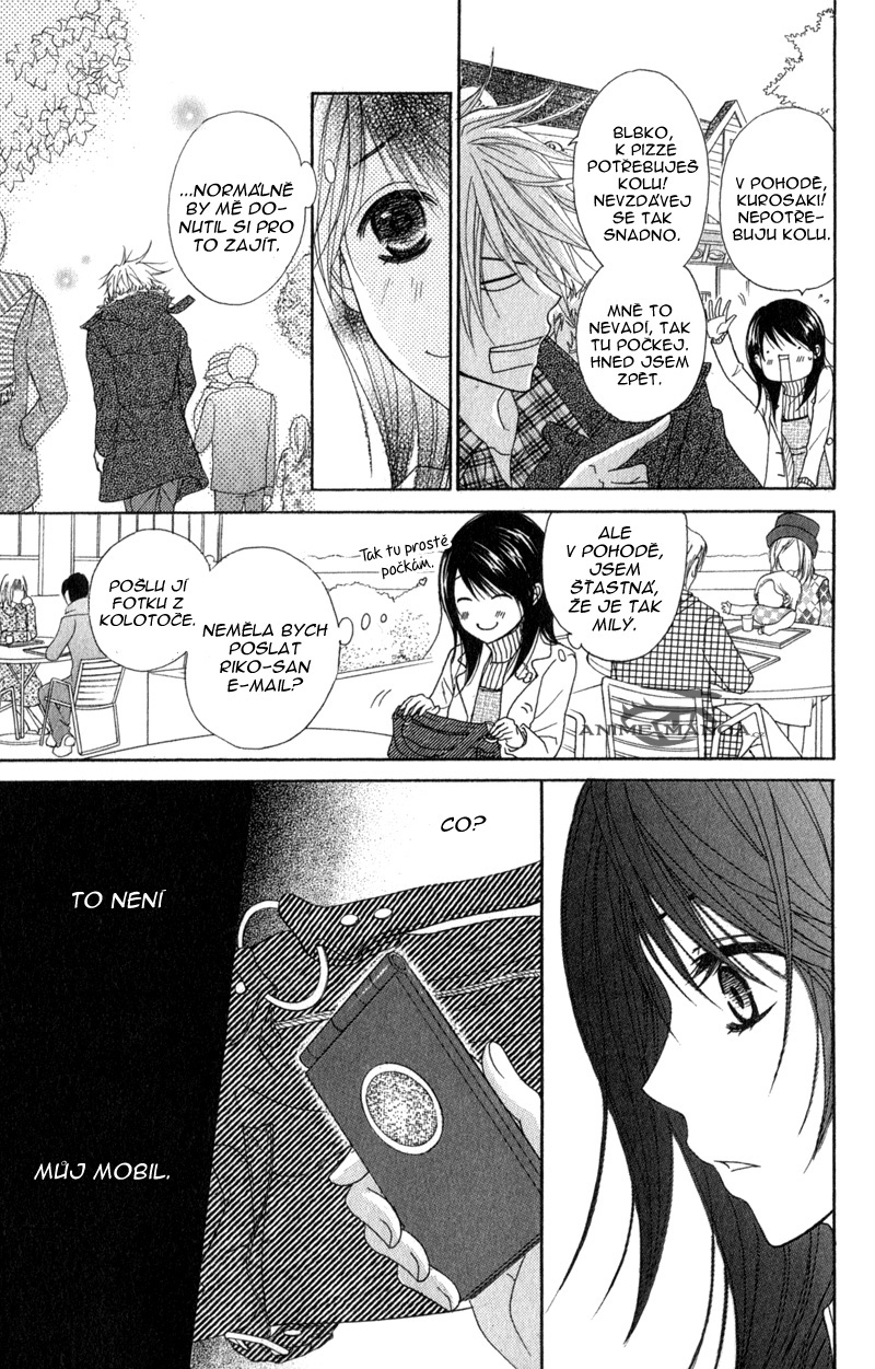 Dengeki Daisy v07 c33 - 141.jpg